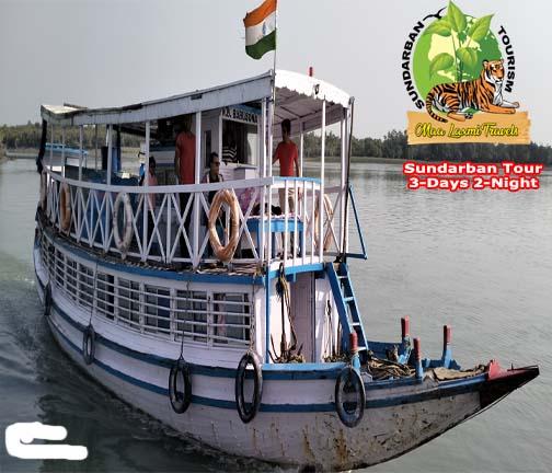 Sundarban tour 3-days 2-night